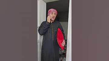 سكوبي دو بابا Scooby Doo Pa Pa 