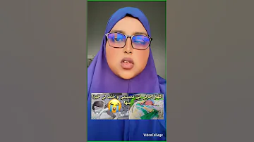 Yaa Rabi Badal Kheyr Qabo 
