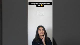 College me Maja hi Maja hoga… They said 🙂Expectation vs Reality 📚😂#college #studentlife #engineering