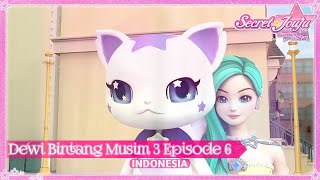 Secret Jouju Guardian Of Star : Kekuatan Baru Taro | Musim 3 Episode 6 | Edit : Dub Indo