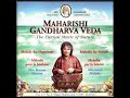 Gandharva Veda Santoor 13-16hrs