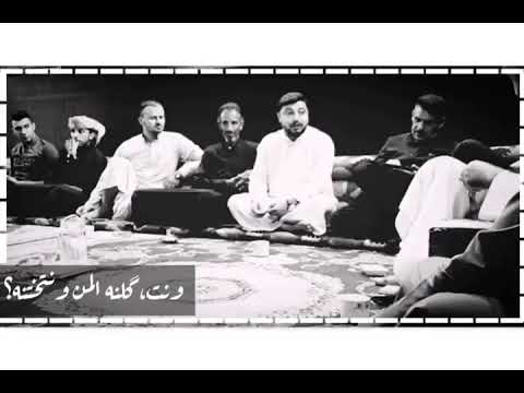 الشاعر لفته الحموداوی ونتختنه ابداع جمیل ابوذیه