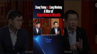 Details Zhang Yiming vs Liang Wenfeng: a war of algorithms and wealth 🔥 News