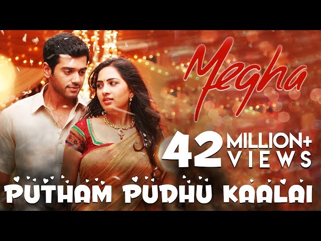 Putham Pudhu Kaalai - Megha | Full Video Song class=