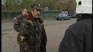 Охрана труда и пожарная безопасность Охрана труда и пожарная безопасность