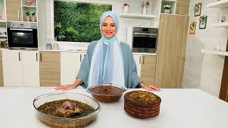 سنة أولى طبخ مع الشيف سارة عبد السلام | طريقة عمل طاجن موز بالبصل - طاجن البامية - طاجن أرز معمر