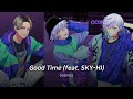 [파라라이] cozmez - Good Time (feat. SKY-HI)  |パラライ 가사,해석 歌詞