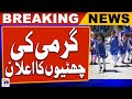 Punjab Govt Big Decision | Weather | Breaking News | Geo News