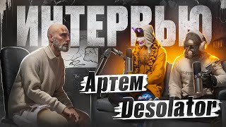 :    /        GTA 5 - Artem & Desolator Size