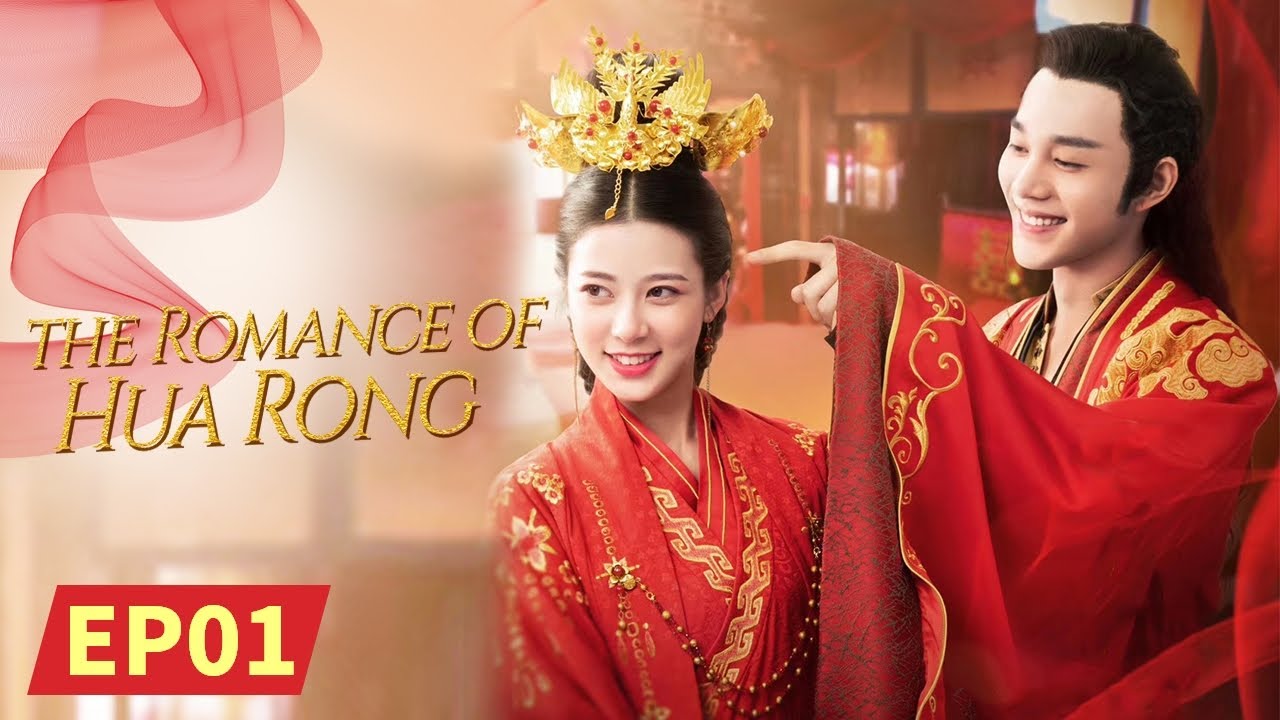 The Romance of Hua Rong, Mainland China, Drama