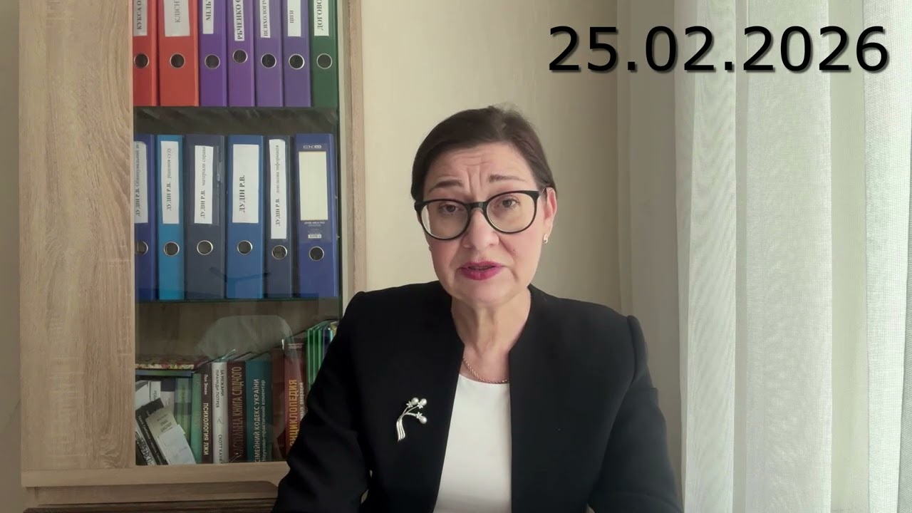 ЗАСТАВА  в суді для політв'язнів