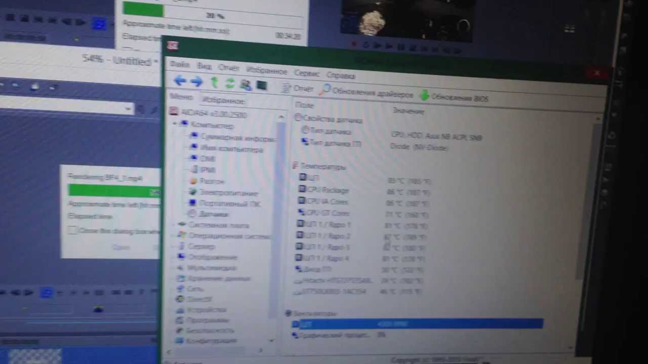 Asus G750jx Full loading 770m GTX i7 4700HQ [Temp/Clock speed/Noise]