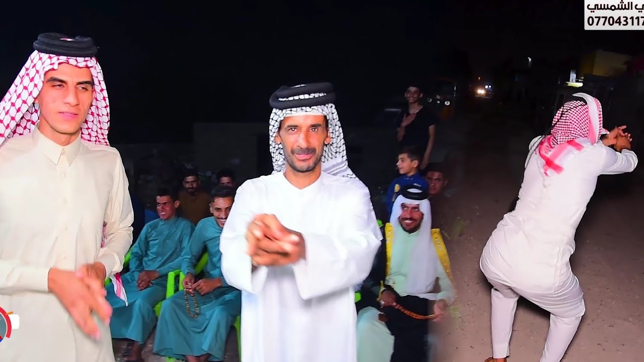 حفل زفاف علي المحمداوي الذريه الصالحه حبيبي . التصوير والمونتاج علي الشمسي للحجز 07704311715