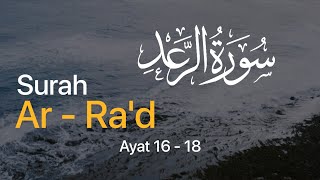 Murottal Surah Ar - Ra'd Merdu Ayat 16-18