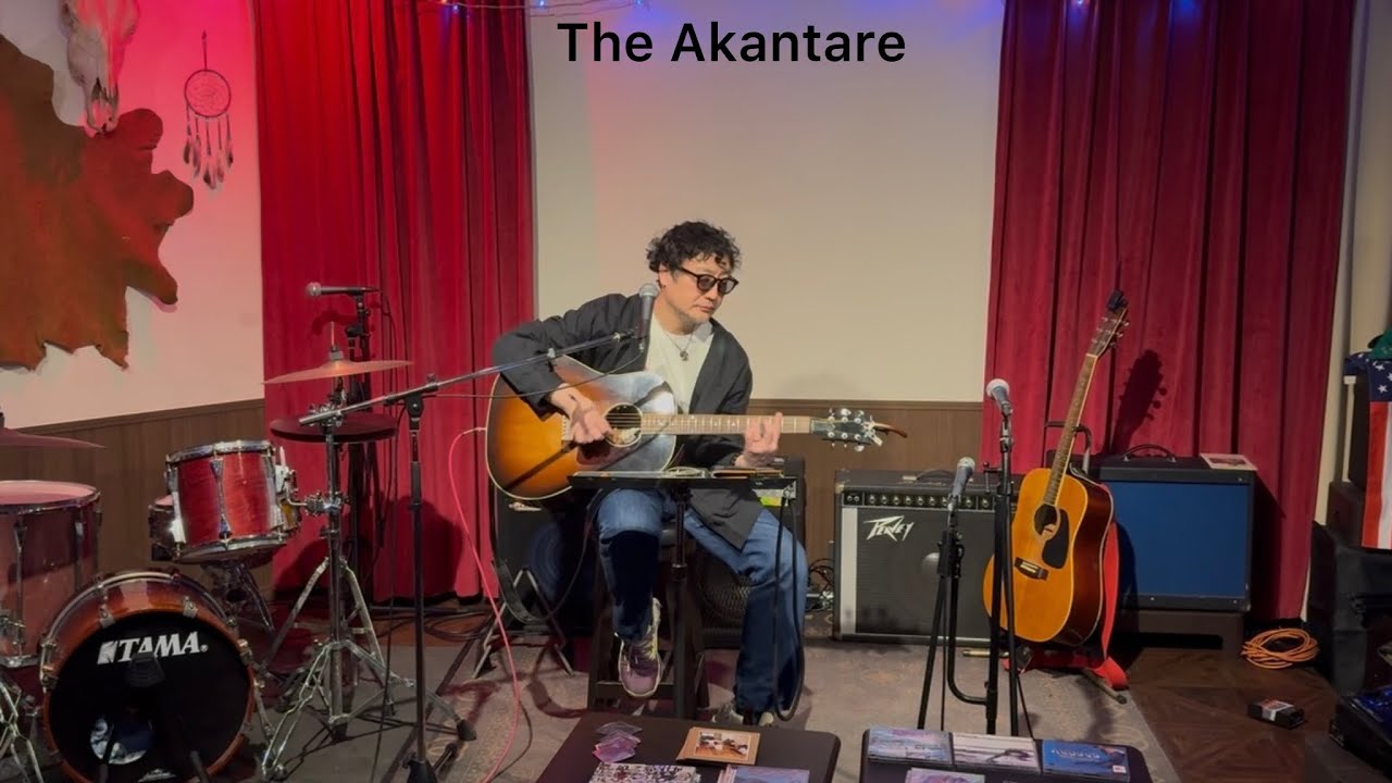 オセロケッツ 森山公一「The Akantare」 オセロケッツ発掘隊vol.3 2026/03/20@茅ヶ崎STAGE COACH ...