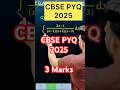Q) Integration ∫ (2x-1)/(x-1)(x+2)(x-3)dx #cbse #maths #cbse2026 #maths #cbse2024 #CBSE2025