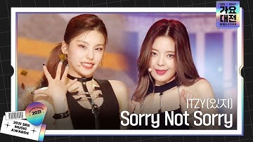 ITZY(있지), 매력 넘치는 무대 ‘Sorry Not Sorry’ㅣ2021 SBS 가요대전(2021sbsgayo)ㅣSBS ENTER.