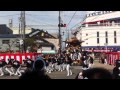 Kishiwada Danjiri Matsuri