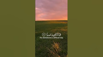( الملك يومئذ الحق للرحمن ) تلاوة جميلة بدون مؤثرات للقارئ محمد اللحيدان #قران #محمد_اللحيدان #fyp