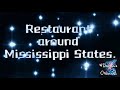Restaurant around Mississippi States/Boondocks Restaurant