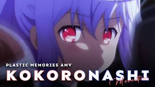 instrumentalmajiko  Kokoronashi    Plastic Memories Amvhnh Nhmoonatics Cover