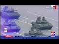Extranews_Live - eXtra News Live Stream | البث المباشر لقناة أكسترا نيوز