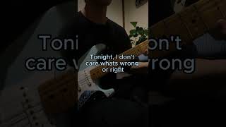 Le Sserafim Perfect Night