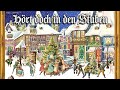 Hört doch in den Stuben [German Christmas song][+English translation]