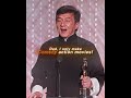 FINNALLY THIS IS MINE JACKIE CHAN AWARD WINNING EDIT LUZ ROZA Slowed Reverbed 
