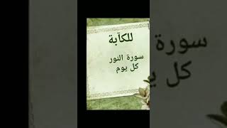 19 mai 2022