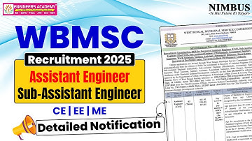 WBMSC Recruitment 2025 | WBMSC Assistant & Sub-Assistant Engineer Vacancy Notification Out