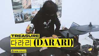 TREASURE - 다라리 (DARARI) (drum cover)