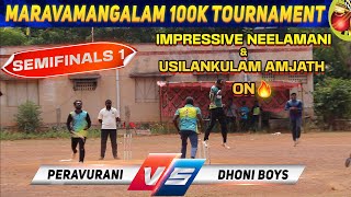 Cricket | Maravamangalam 1 Lakh | Peravurani Vs Dhoni Boys | SemiFinal 1 | #t20worldcup2022