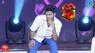 Inkem Inkem Inkem Kaavaale Song - Tejash Performance | Dhee 15 | Championship Battle | 4th Jan 2023