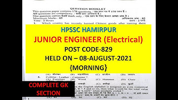 HPSSC JE ELECTRICAL POST CODE 829 SOLVED PAPER || HPSSC JE PAPER