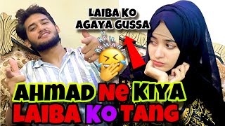 Download Lagu Laiba Fatima Ko Kiya Ahmad Ne Sara Din Tang😅 Laiba Ko Agaya Gussa MP3