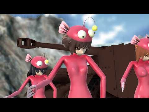 【MMDガルパン】まっさらブルージーンズ【あんこうチーム】