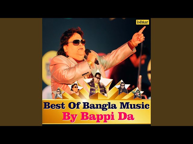 Bhulo Na Kono Din Lyrics (ভুলো না কোনোদিন) Rakta Nadir Dhara