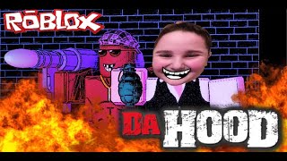 Застрял в море КАКАШЕК! 😁💩 | DA HOOD ROBLOX | ДА ХУД РОБЛОКС  | играю в ПОЛИЦИЯ и ПРЕСТУПНИКИ ПОБЕГ