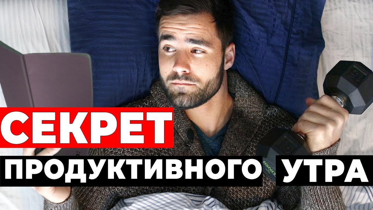 Новогоднее Обещание Смотреть