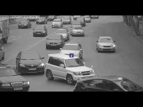 ნეტა შკოდა თუ დააჯარიმეს?