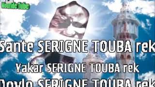 Wolofal Sant Serigne Touba Par S Cheikh Diop Mbaye