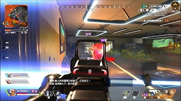 APEX R99左鍵按下去就對了