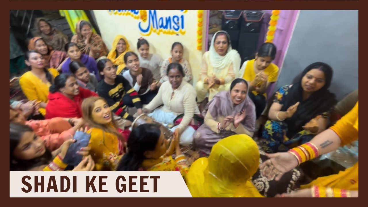 Shadi mein mahila sangeet #ladies sangeet #bhaikishadi #familytime 