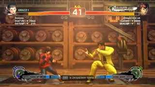 SSF4AE'12 - 703
