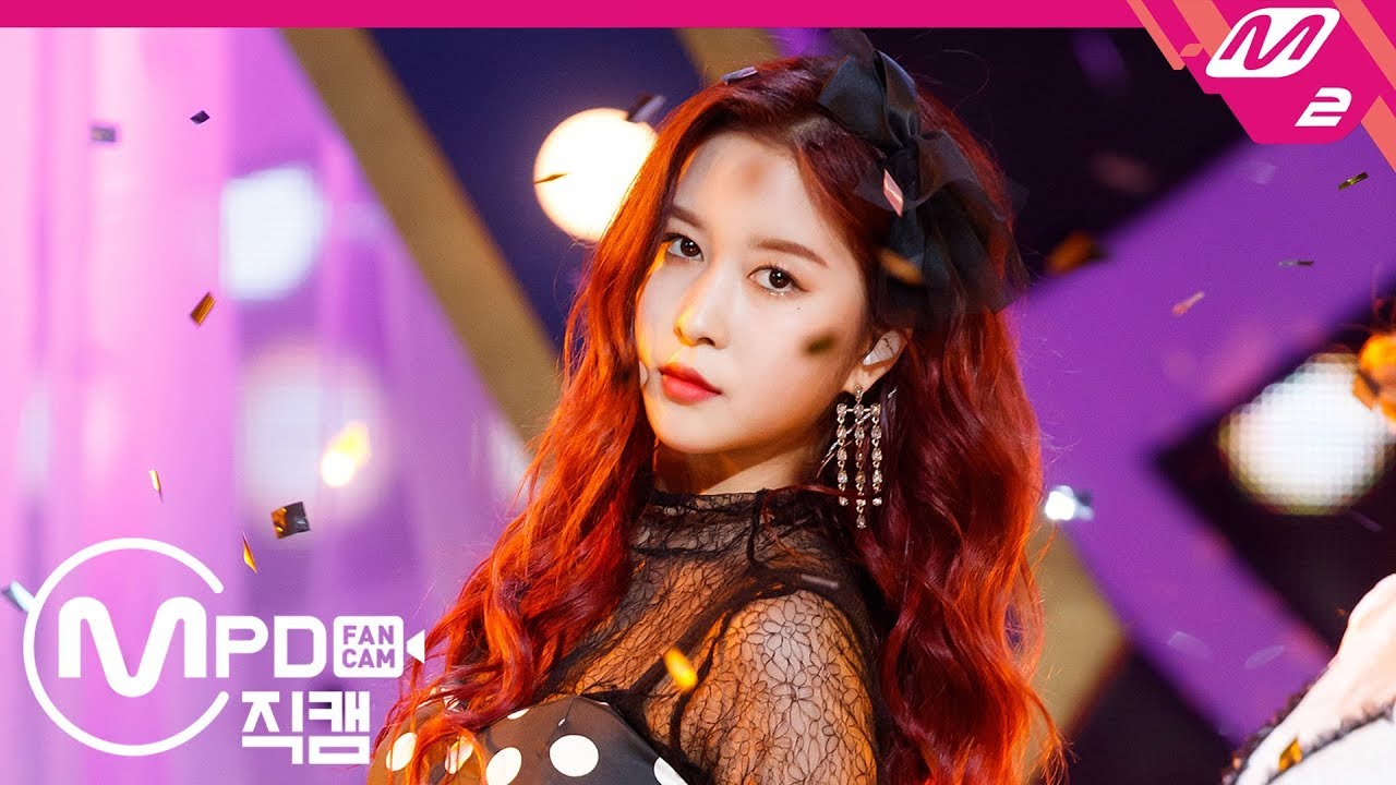 [MPD직캠] 우주소녀 다영 직캠 ‘La La Love’ (WJSN DAYOUNG FanCam) | @MCOUNTDOWN_2019.1.10