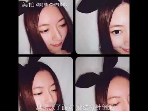 《终于等到你》粤语版 阿细从长发走到短发一路来的照片