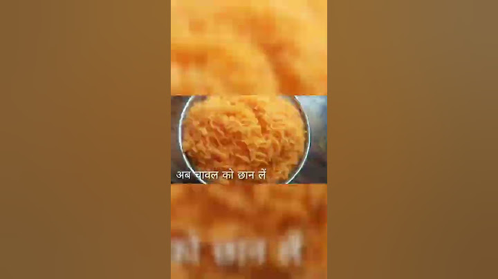 Kesariya Meetha Chawal | बसंत पंचमी में बनने वाले प्रसाद के लिए केसरिया मीठा चावल | 😋#youtube #food