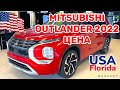 США Mitsubishi Outlander 2022 Цены и Комплектации в Америке
