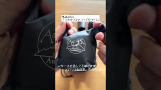 キャンパーのお風呂セット#shorts